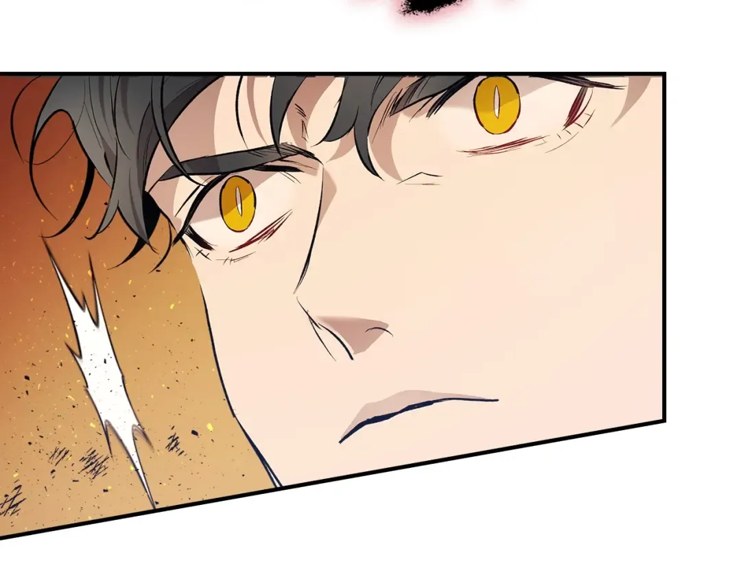 第13话 火焰巨人 第134页