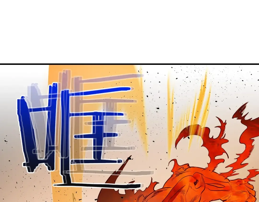第13话 火焰巨人 第158页