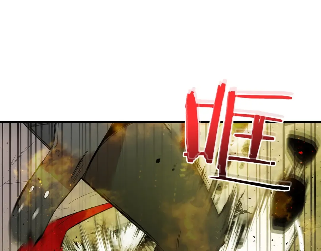 第14话 焚身之战 第28页