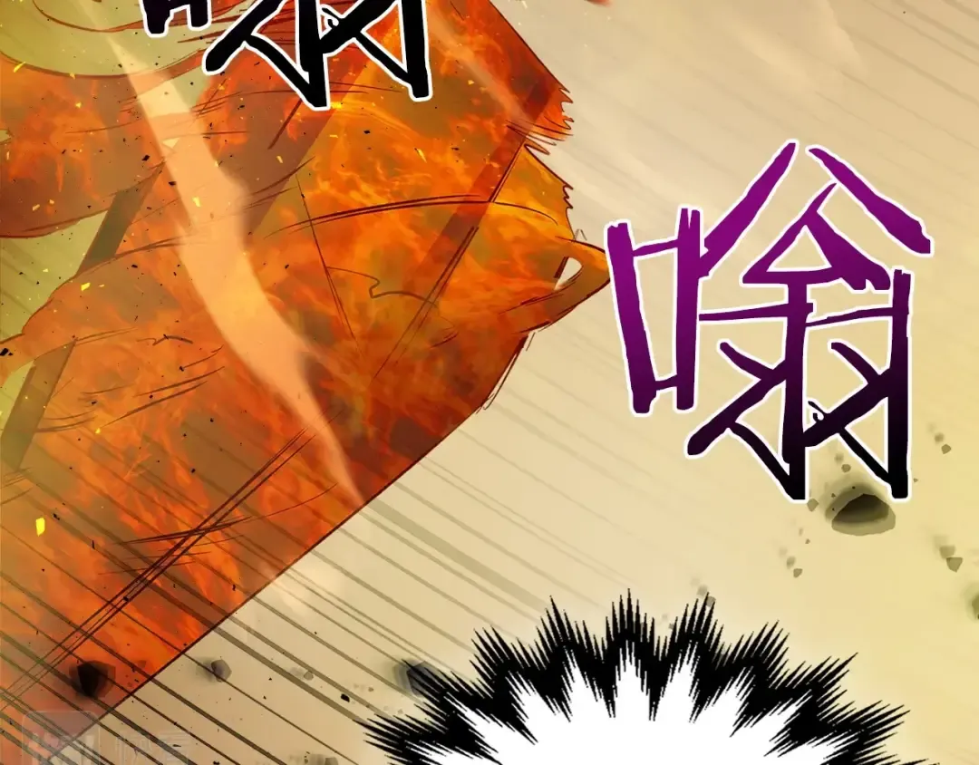 第14话 焚身之战 第34页