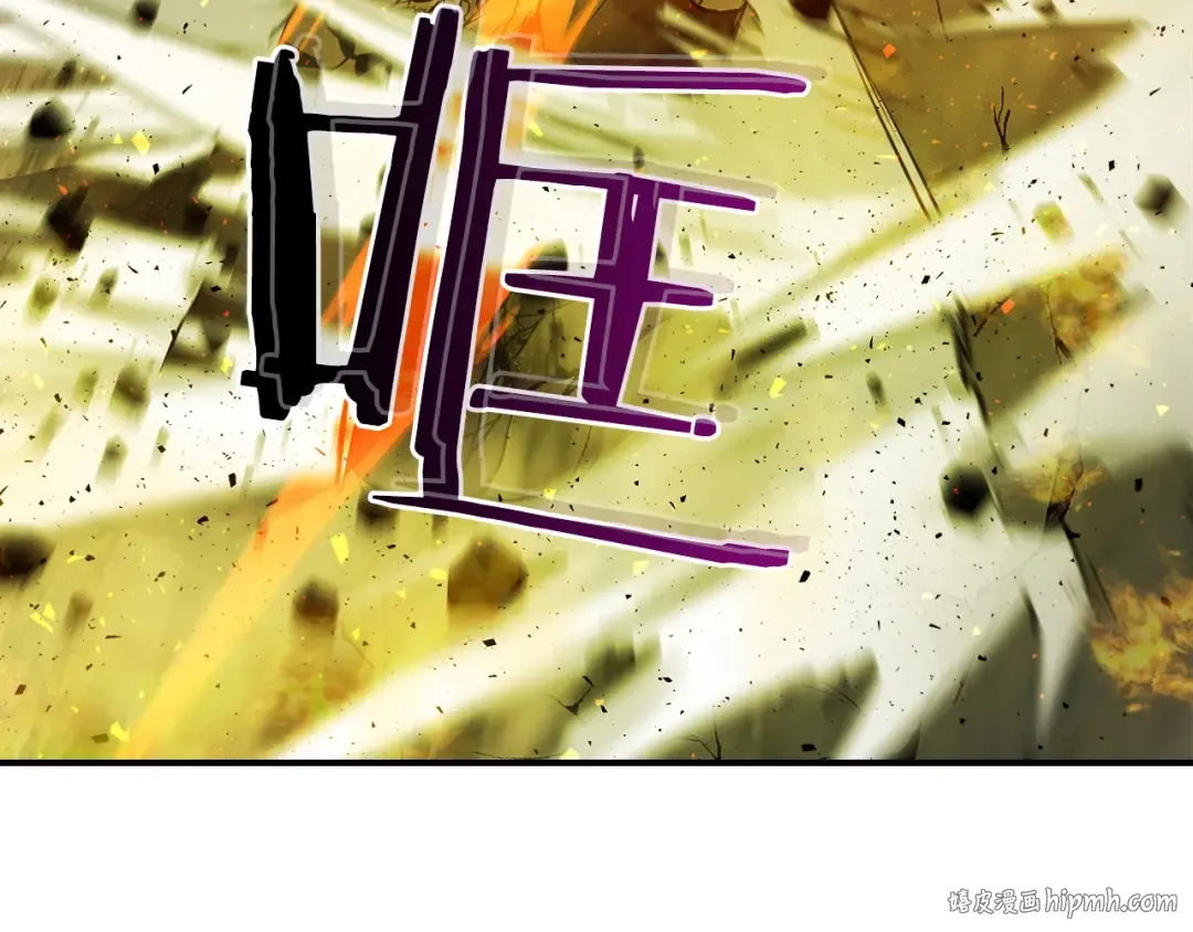 第14话 焚身之战 第40页
