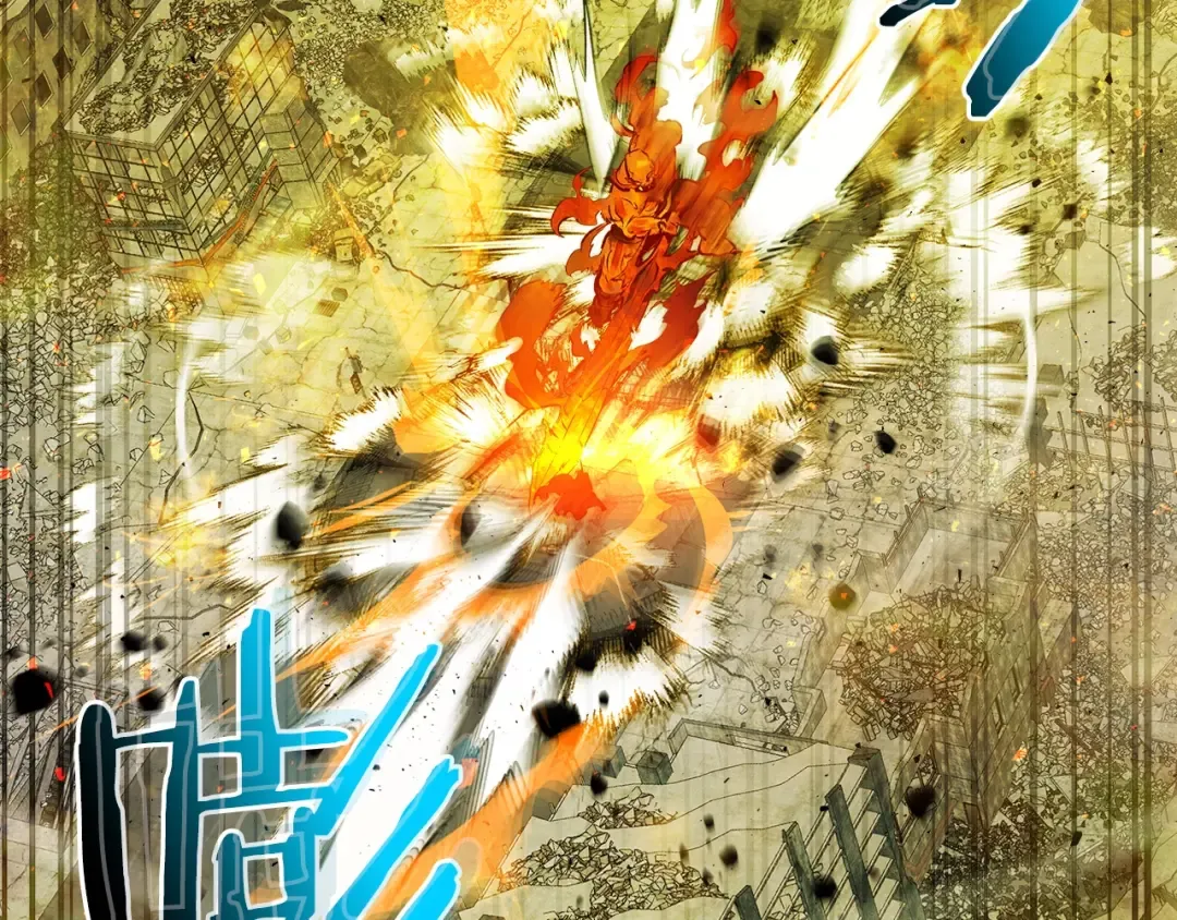第14话 焚身之战 第43页