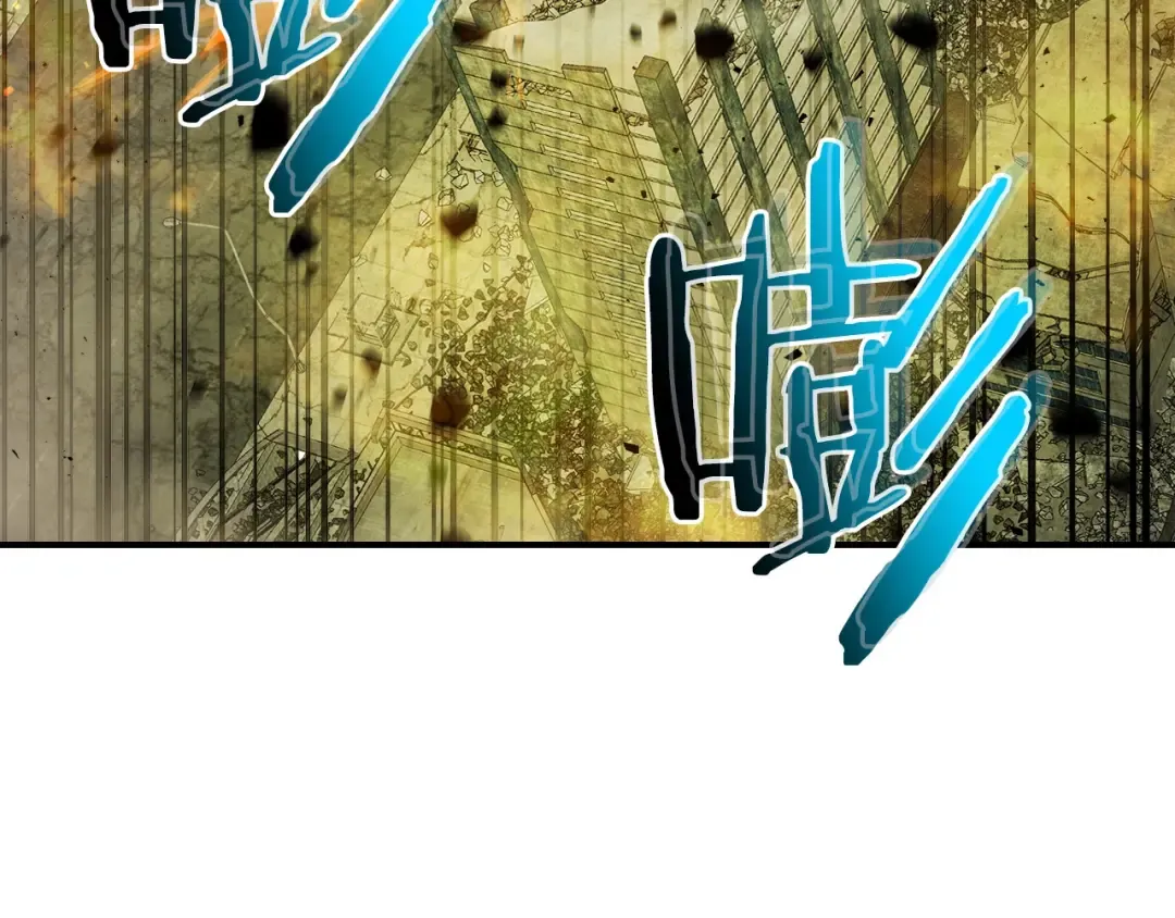 第14话 焚身之战 第44页