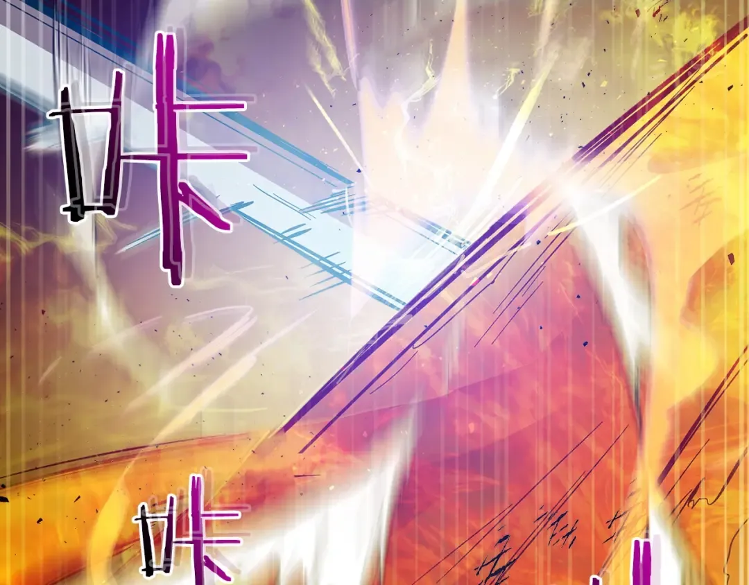 第14话 焚身之战 第50页