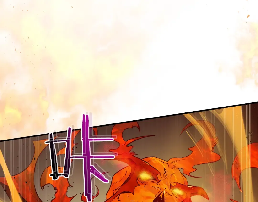 第14话 焚身之战 第52页