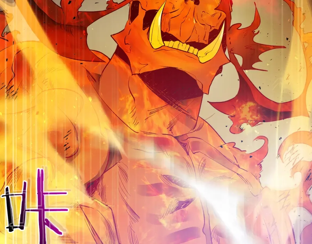 第14话 焚身之战 第53页