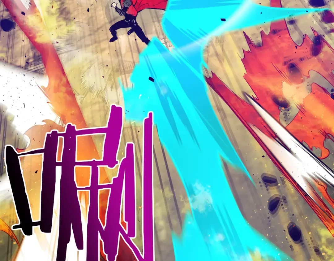 第14话 焚身之战 第57页