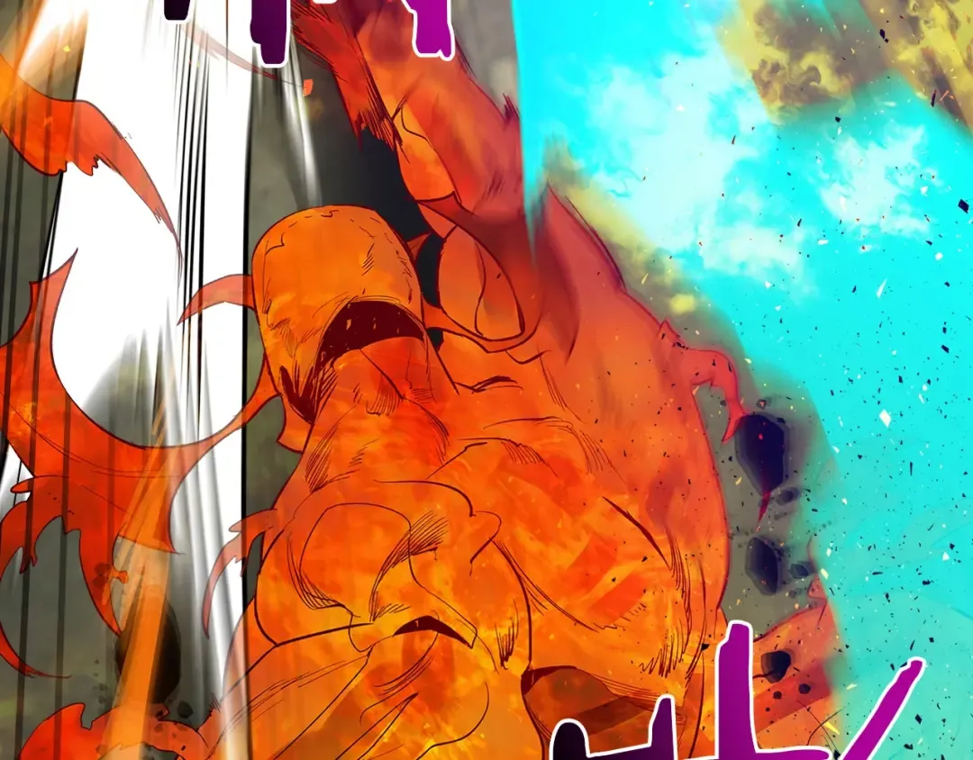 第14话 焚身之战 第58页