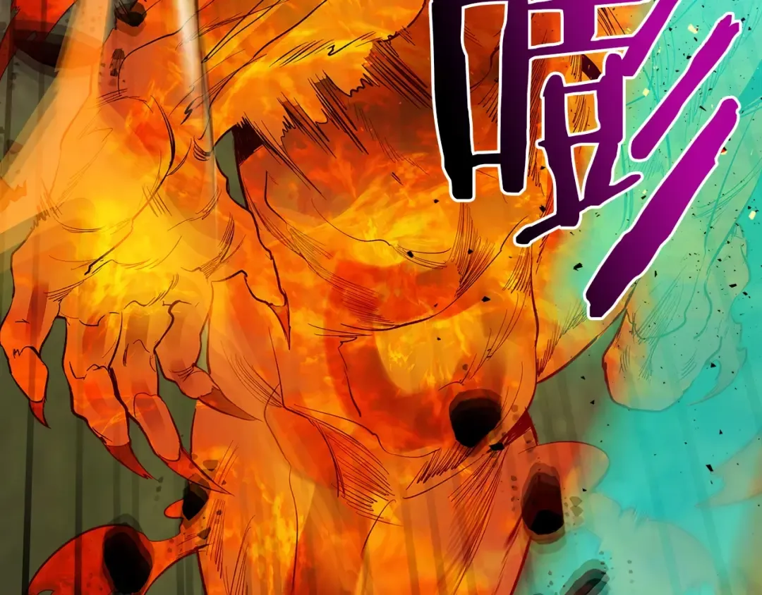 第14话 焚身之战 第59页