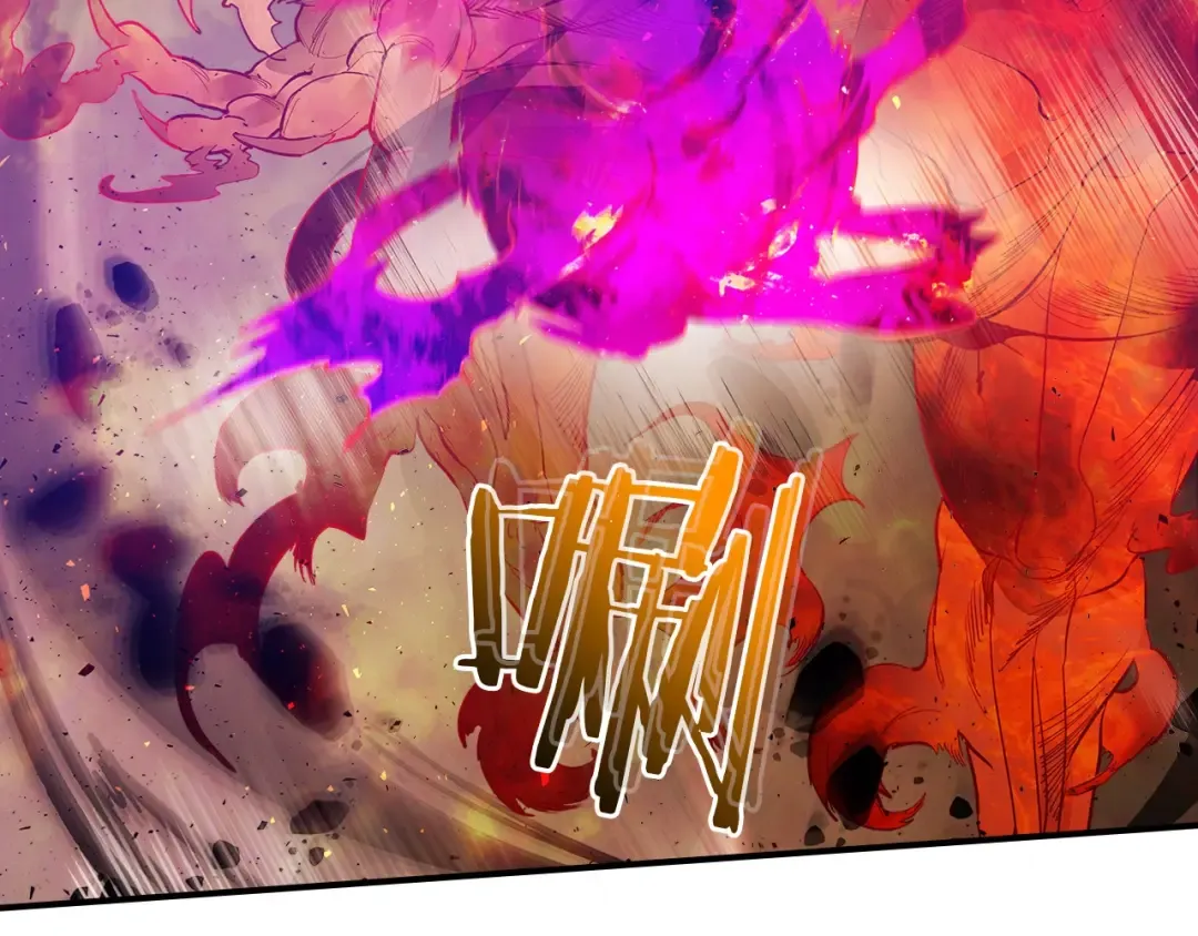 第14话 焚身之战 第77页