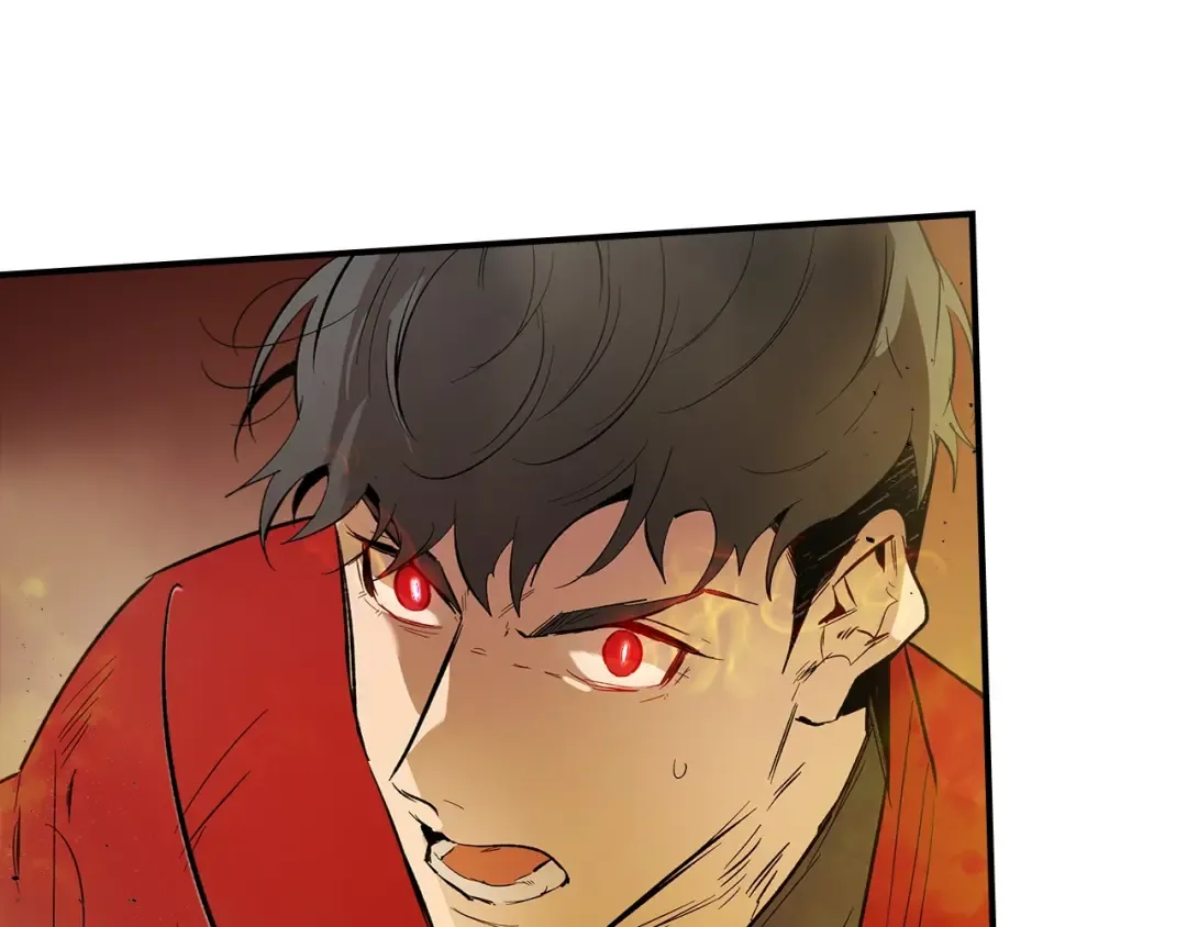 第14话 焚身之战 第79页