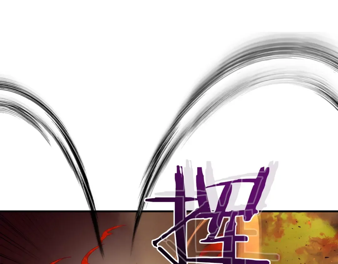 第14话 焚身之战 第85页