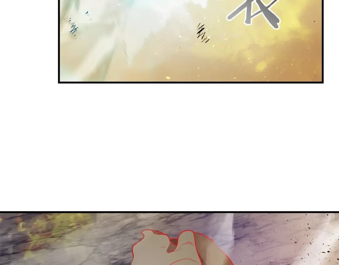 第14话 焚身之战 第92页
