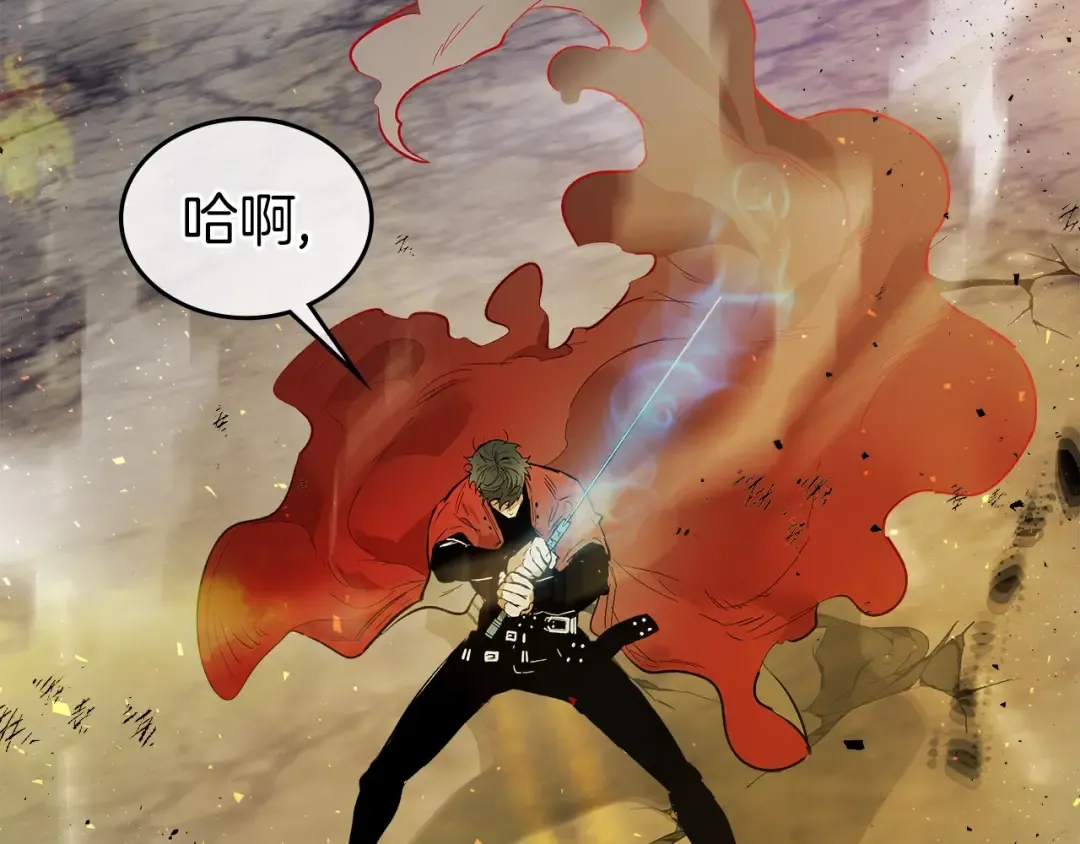 第14话 焚身之战 第93页