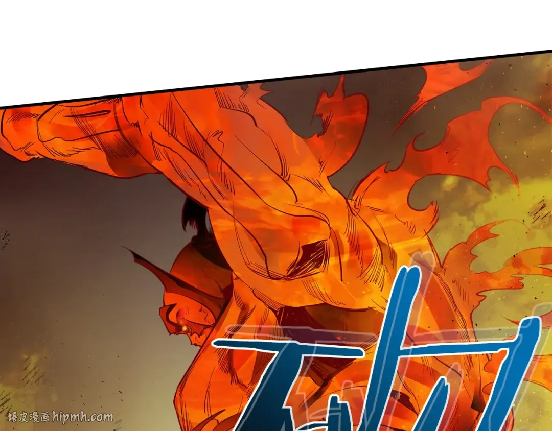 第14话 焚身之战 第112页
