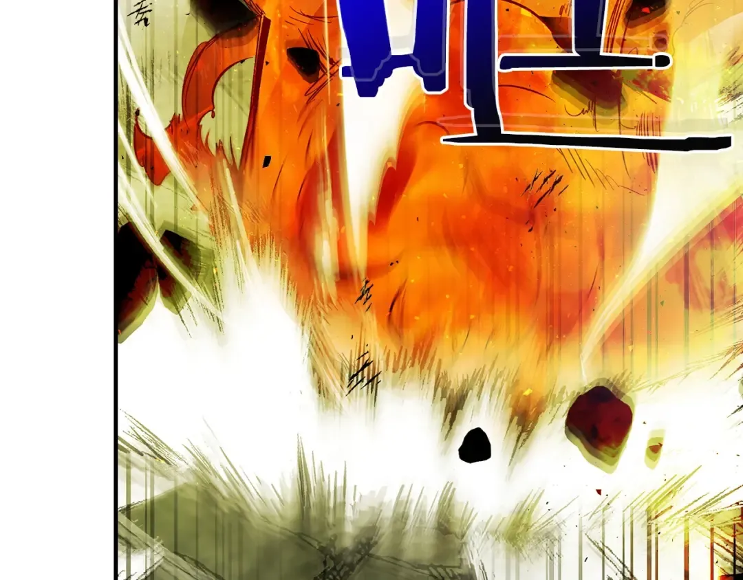 第14话 焚身之战 第117页