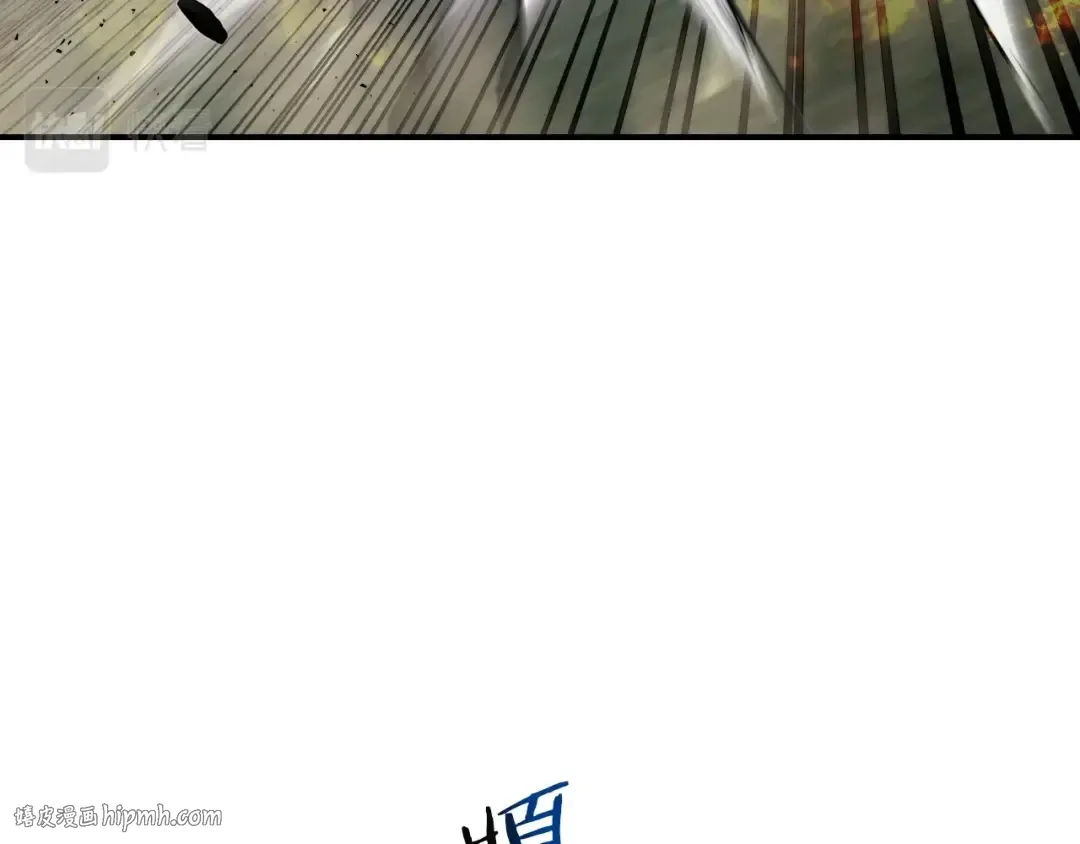 第14话 焚身之战 第128页