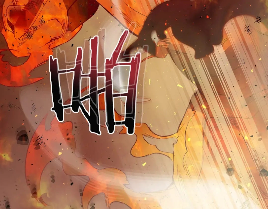 第14话 焚身之战 第135页