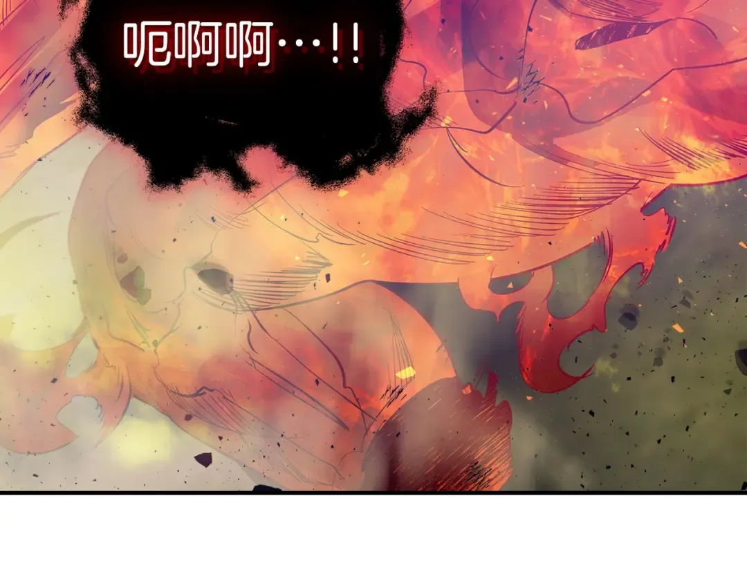 第14话 焚身之战 第141页