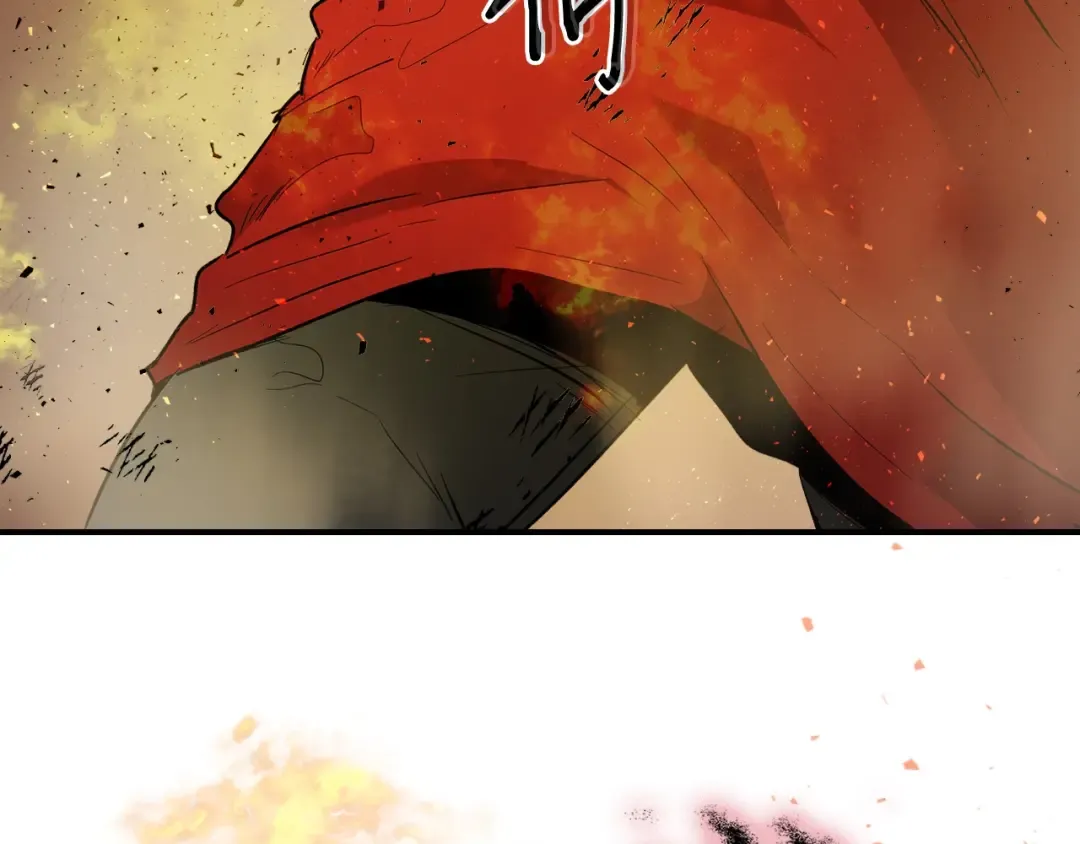 第14话 焚身之战 第145页