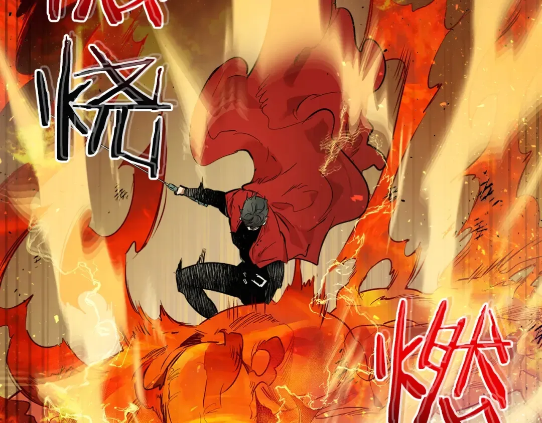 第14话 焚身之战 第147页