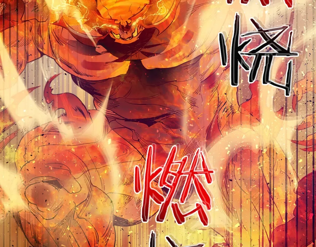 第14话 焚身之战 第148页