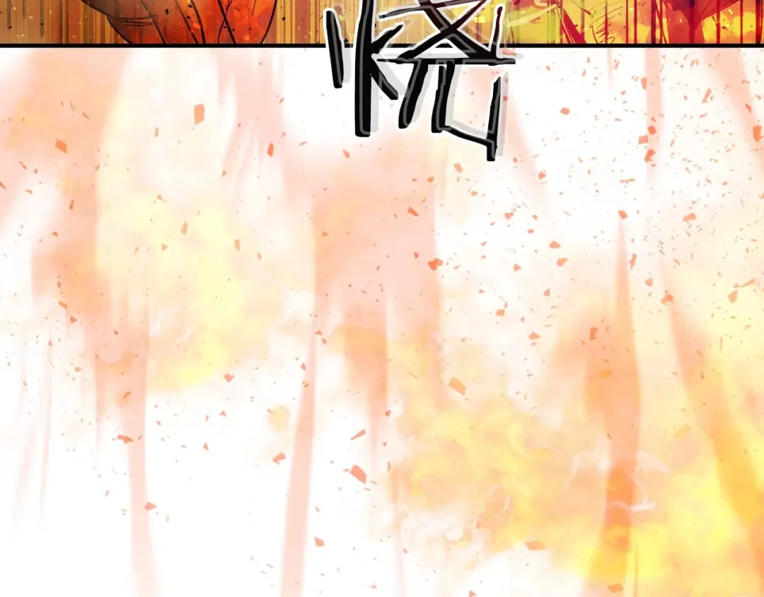 第14话 焚身之战 第149页