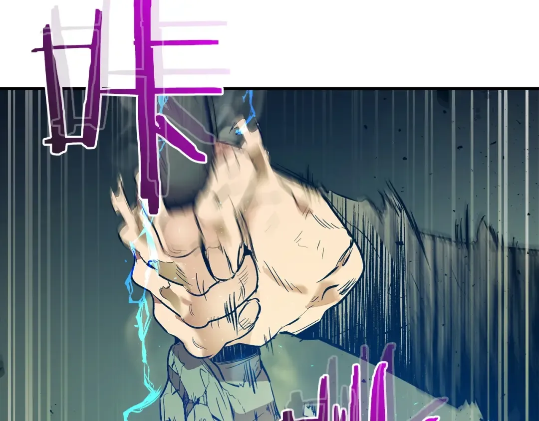 第14话 焚身之战 第171页