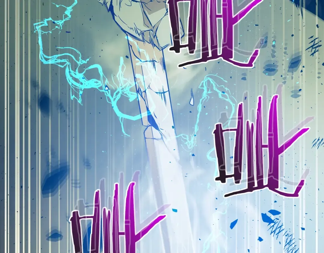 第14话 焚身之战 第172页