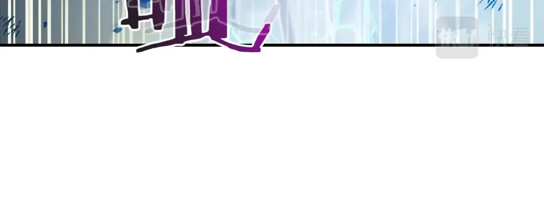 第14话 焚身之战 第173页