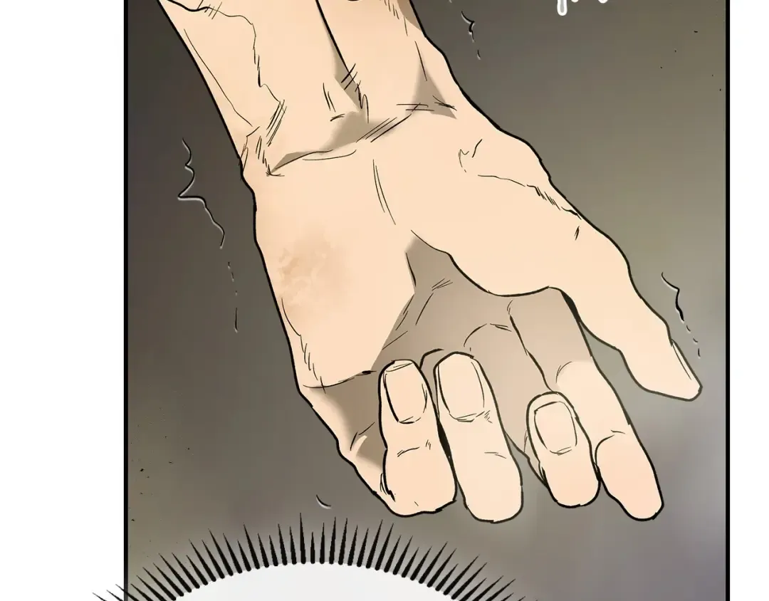 第15话 汇集世界 第11页