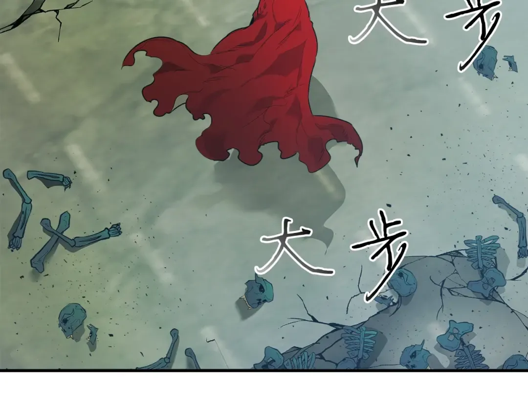第15话 汇集世界 第22页