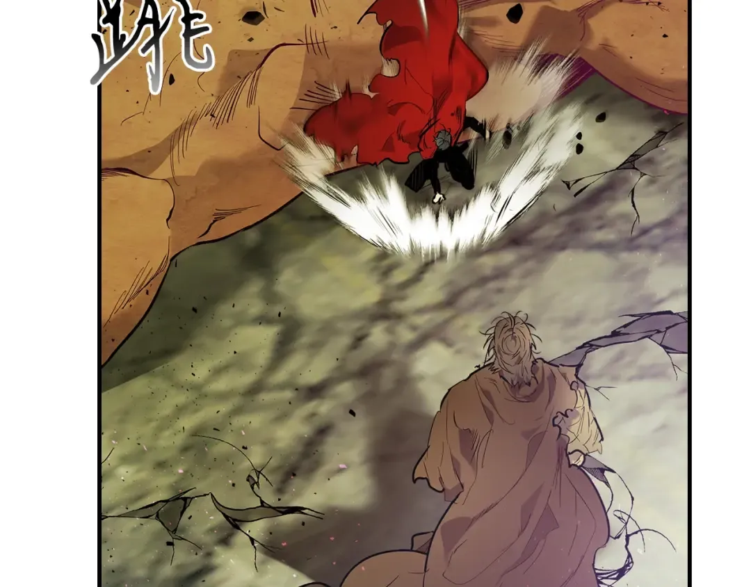 第15话 汇集世界 第47页