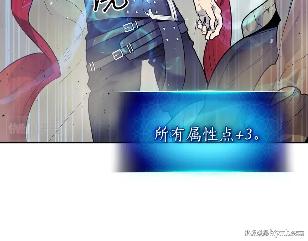 第15话 汇集世界 第64页