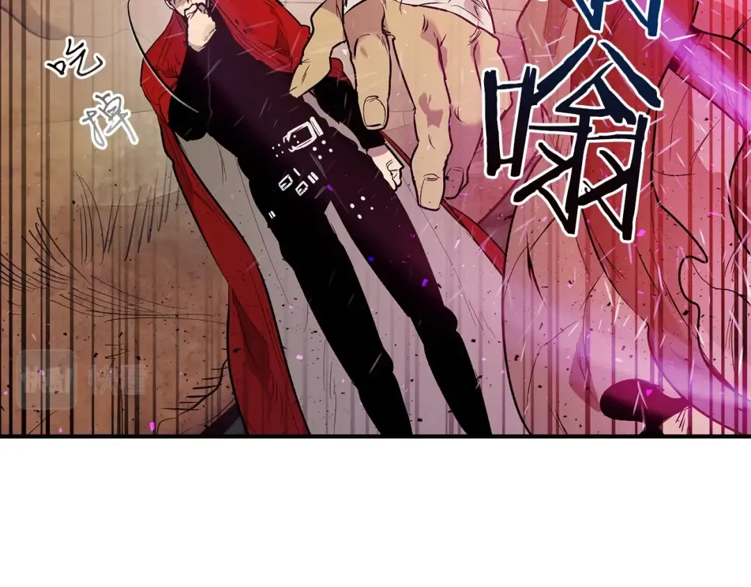 第15话 汇集世界 第84页