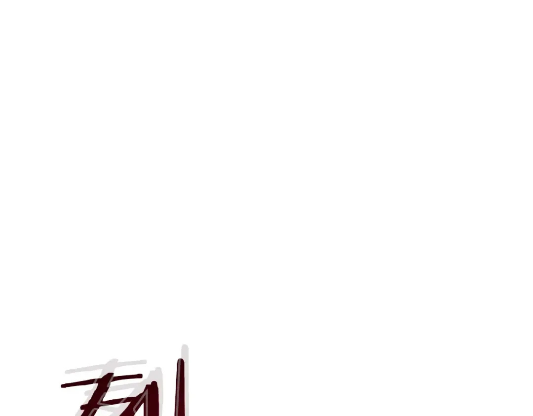 第15话 汇集世界 第101页
