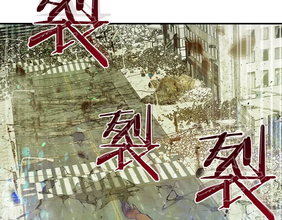 第15话 汇集世界 第102页