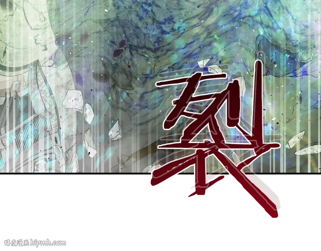 第15话 汇集世界 第104页