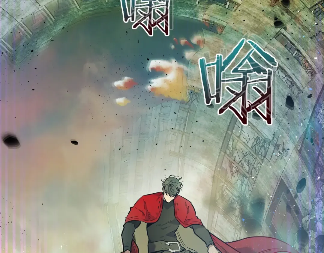第15话 汇集世界 第109页