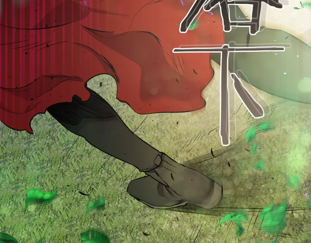 第15话 汇集世界 第113页