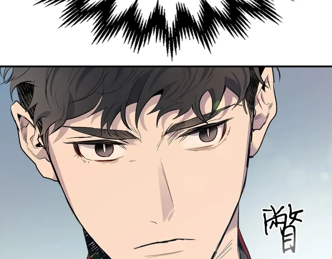 第15话 汇集世界 第146页