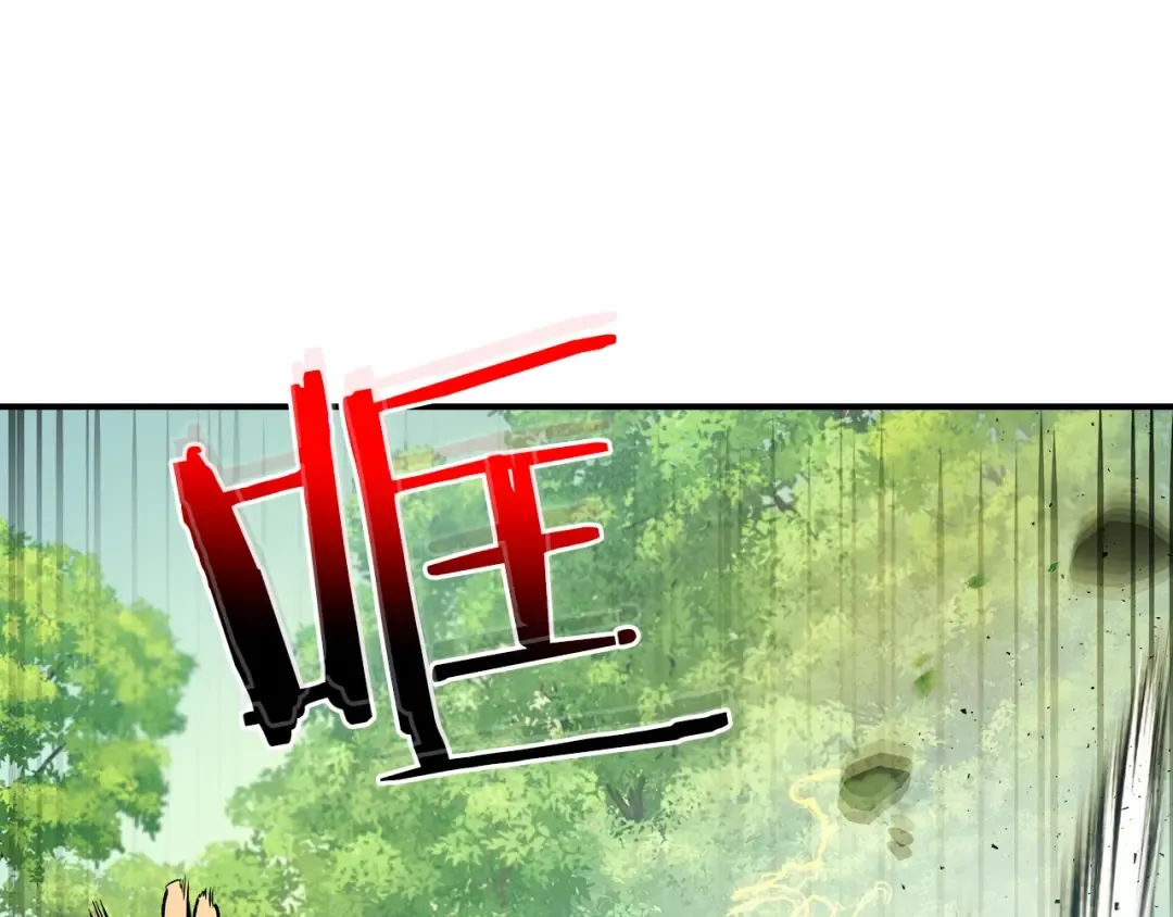 第15话 汇集世界 第175页