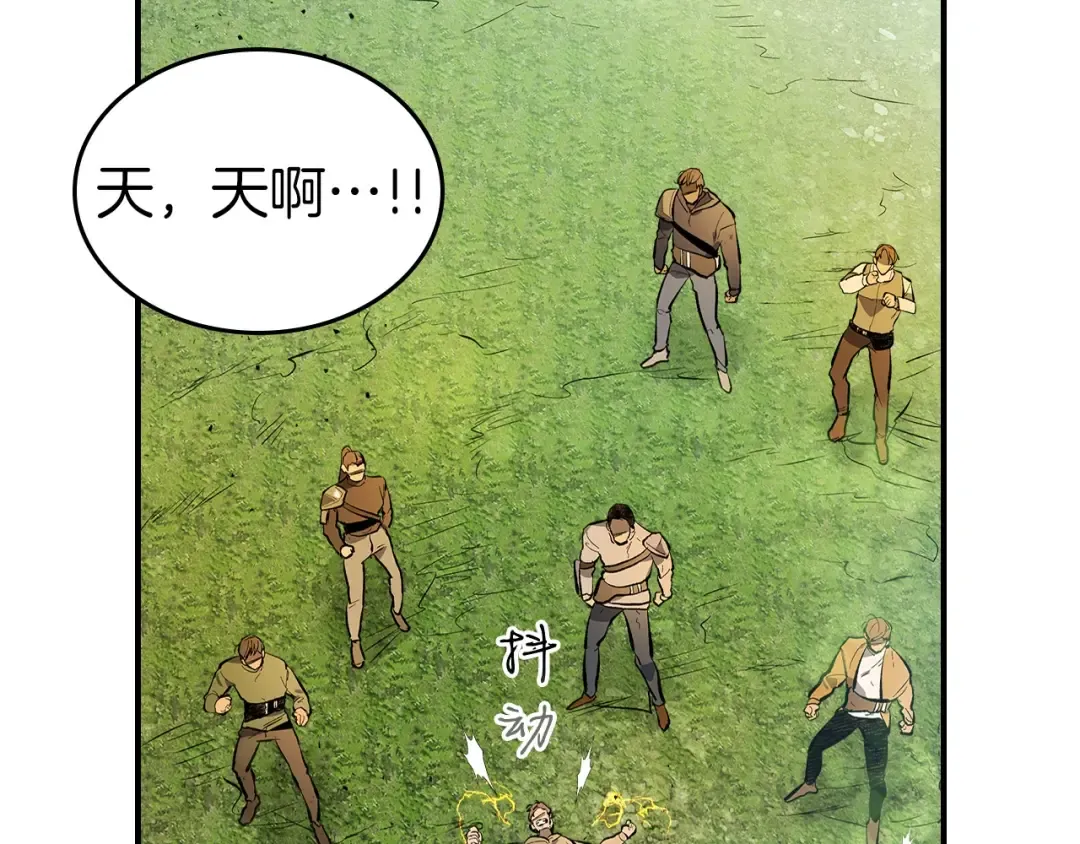 第15话 汇集世界 第182页