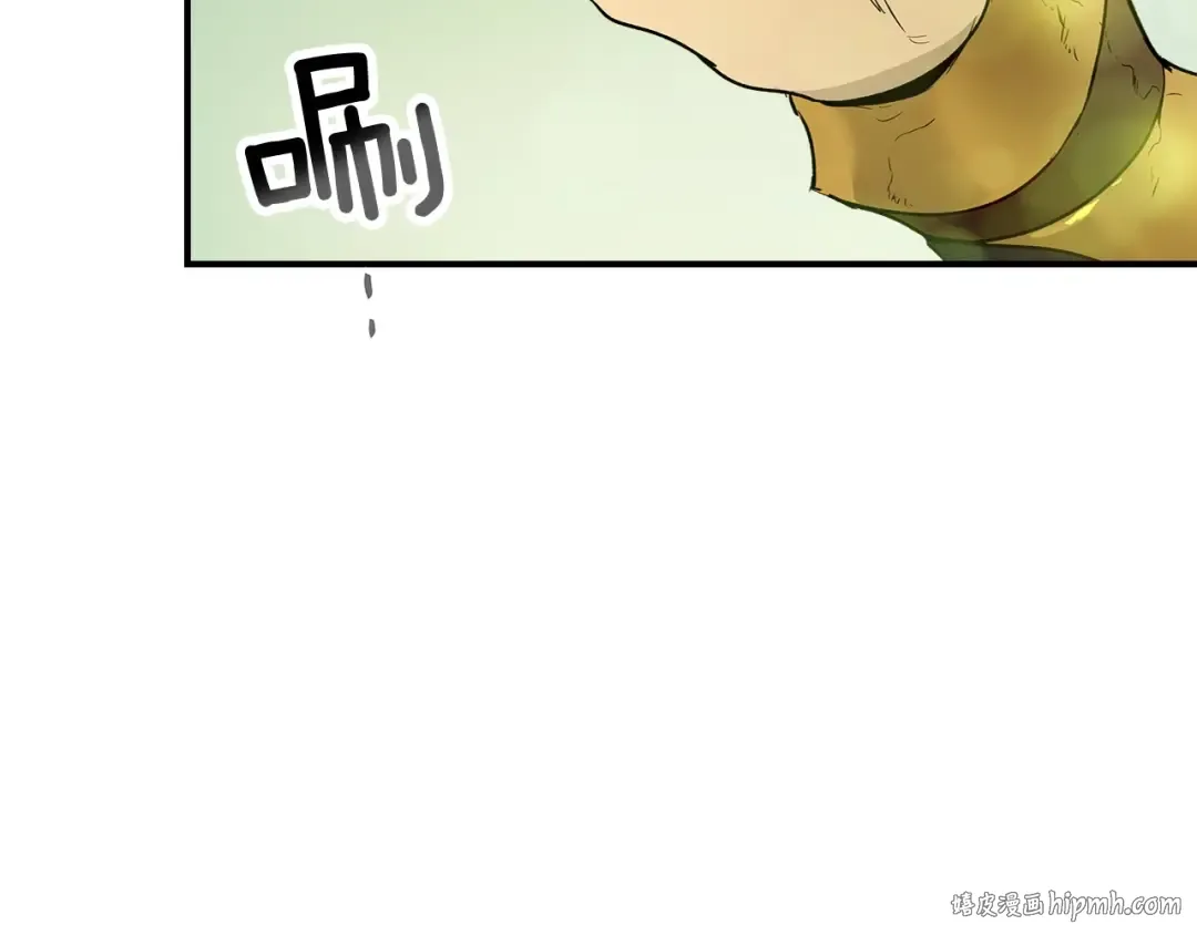 第16话 心之净血 第32页