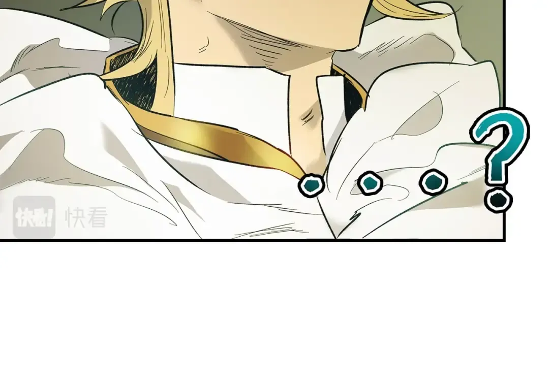 第16话 心之净血 第37页