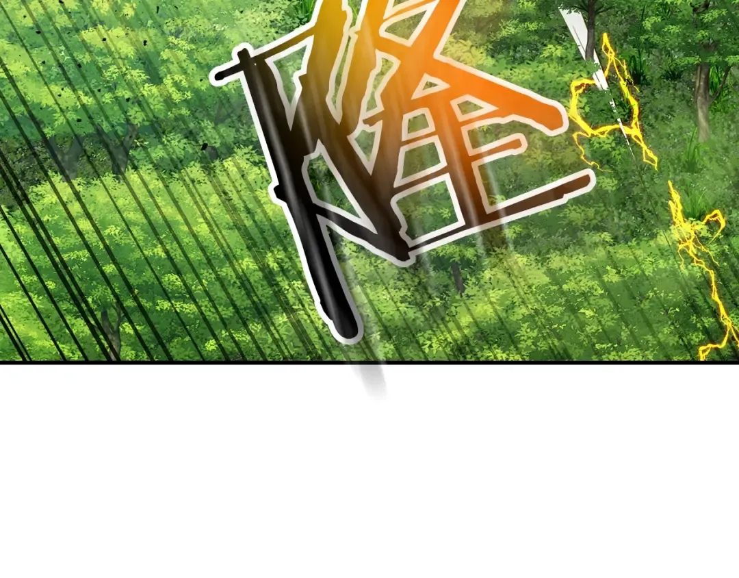 第16话 心之净血 第49页