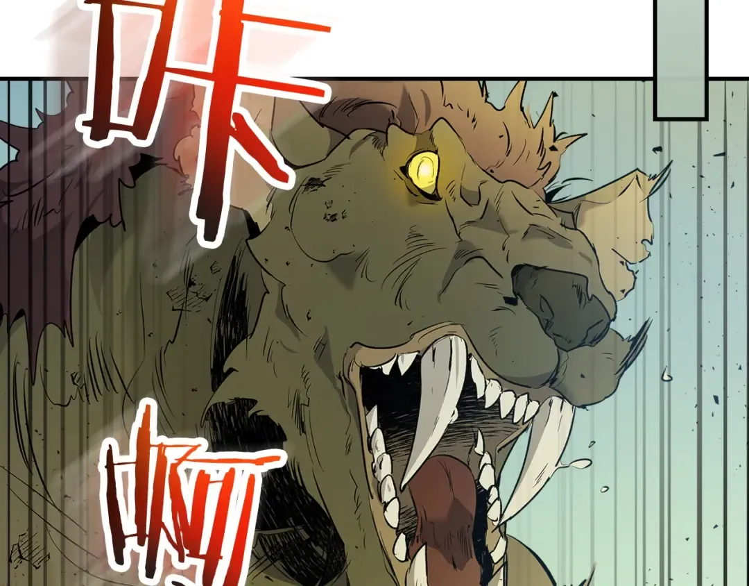 第16话 心之净血 第54页