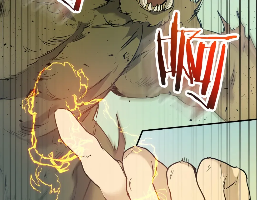 第16话 心之净血 第55页