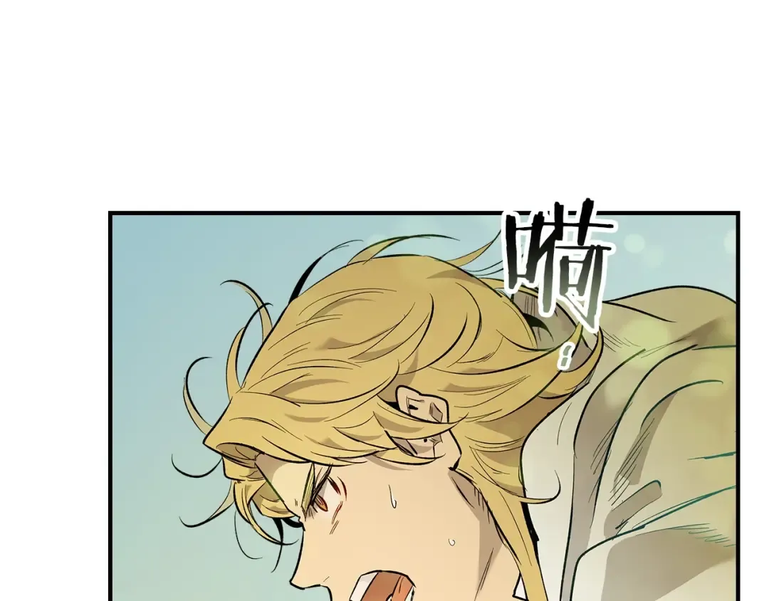 第16话 心之净血 第65页