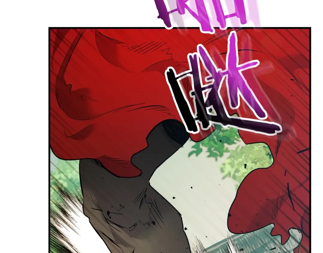 第16话 心之净血 第87页